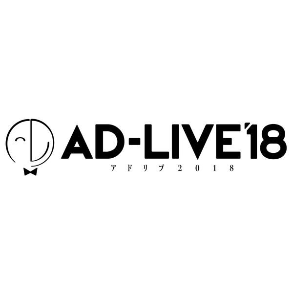 uAD-LIVE 2018v8iWY×ÓcY×鑺j ydlŁz yBDz