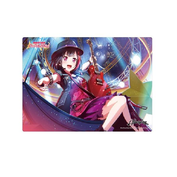 BanG Dream!アフターグロウ!美竹蘭!プレイマット! BanG Dream!美竹蘭プレイマット (バンドリ 美竹蘭 プレイマット