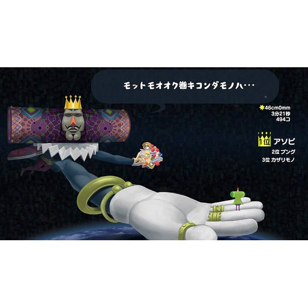 ゲーム: 塊魂アンコール 【Switchソフト】: バンダイナムコ