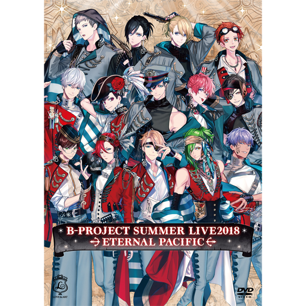 B-PROJECT SUMMER LIVE2018  ETERNAL PACIFIC yDVDzʏՁ