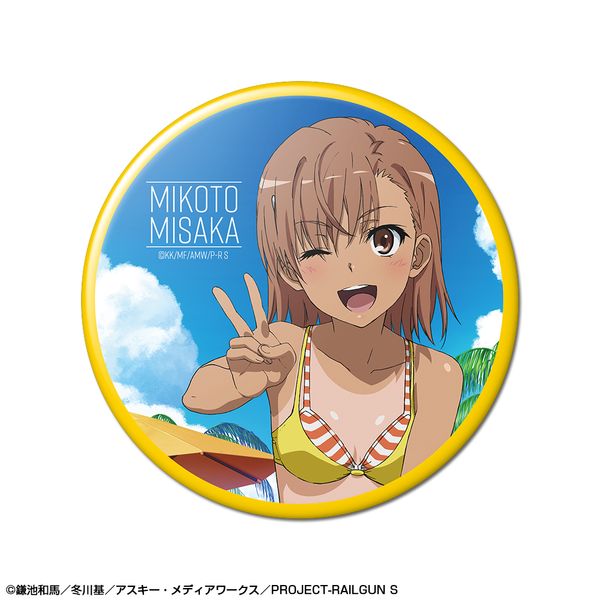 アパレル: とある科学の超電磁砲S 缶バッジ デザイン06 御坂美琴 D