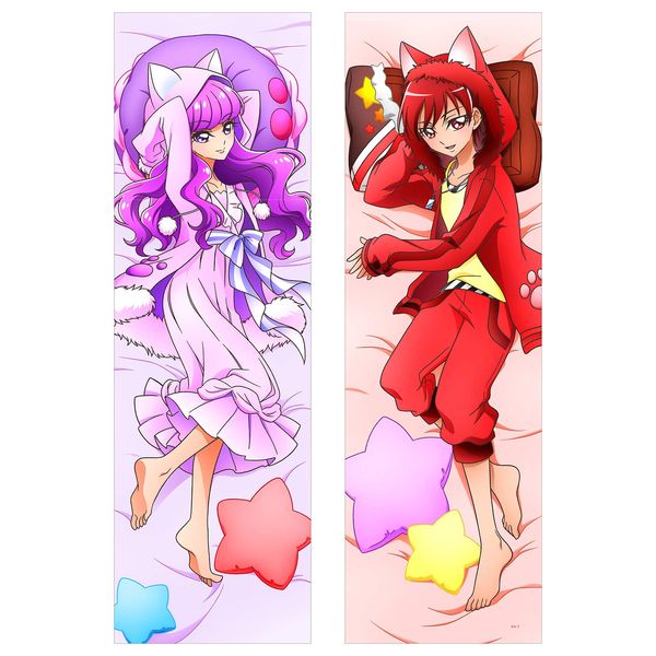 【激レア】プリキュアアラモード いちか＆シエル まくらカバー キラキラ☆プリキュアアラモード まくらカバー～いっしょに