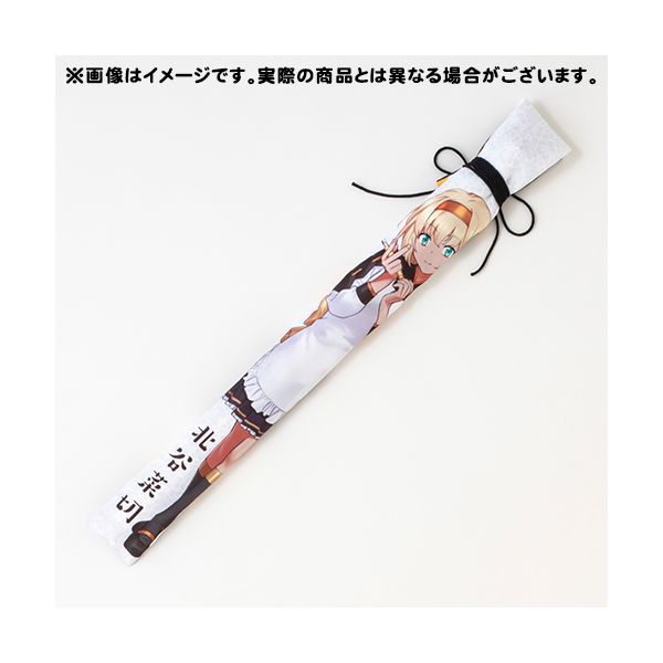 天華百剣 小豆長光と水着デートWスエードタペストリー 刀袋風収納袋付き 一文字則宗 皿 天華百剣』小豆長光と水着デート 刀袋風収納袋