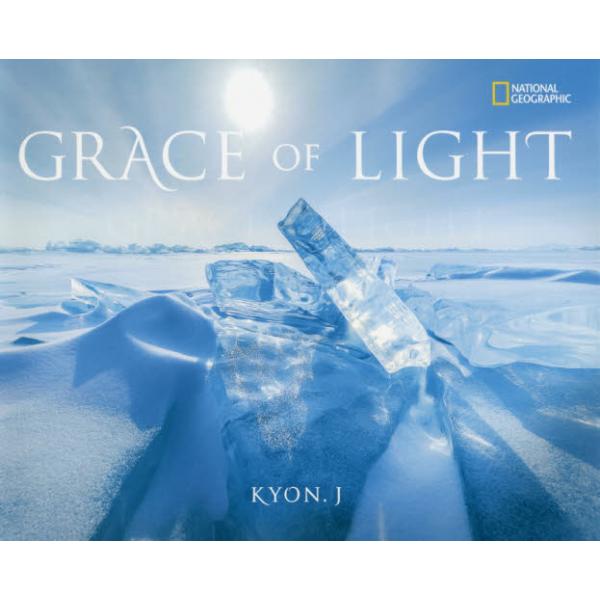 GRACE@OF@LIGHT@[NATIONAL@GEOGRAPHIC]