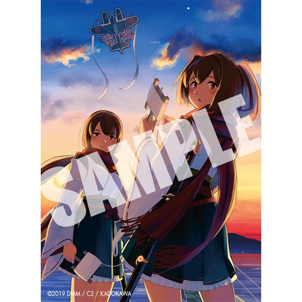 グッズ: 艦隊これくしょん-艦これ- 運営鎮守府 公式カレンダー二