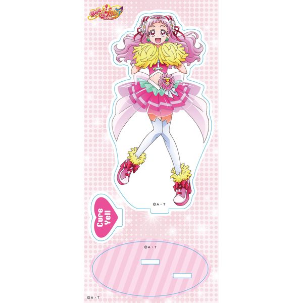 キュアエール　アクリルスタンド　Sweet Fantasy シリーズ　ハグプリ キュアエール アクリルスタンド Sweet Fantasy シリーズ