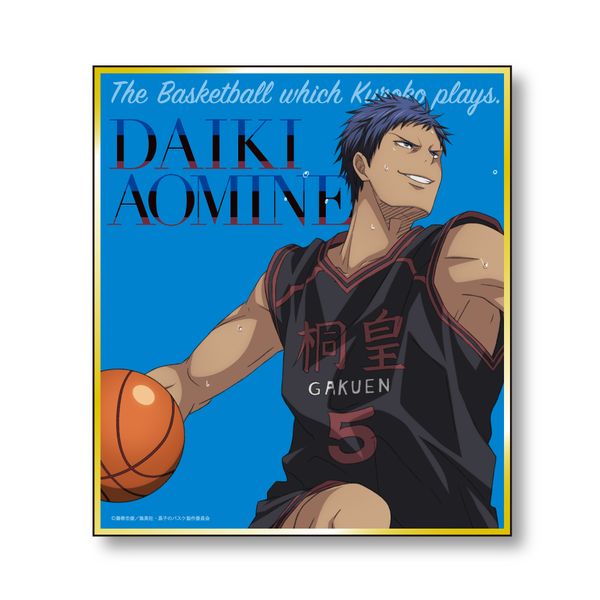 黒子のバスケ ブルーレイ フルセット ミニ色紙 フィギュア ジャンプ ワンコインミニフィギュアコレクション 劇場版 黒子のバスケ