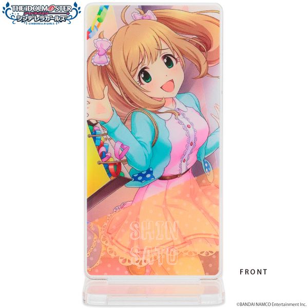 佐藤心 アクリルスタンド アクリルスタンド（佐藤心）/ アイドルマスター シンデレラ