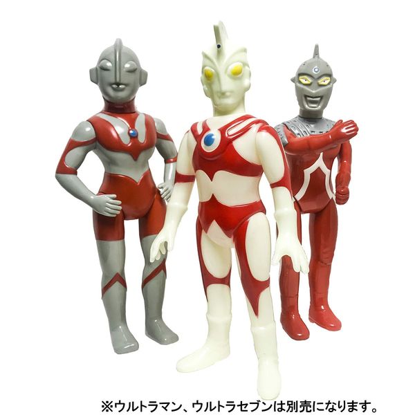 マルサン ウルトラエース ソフビ