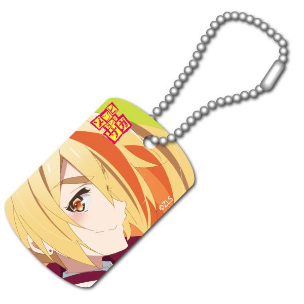 ゾンビランドサガ メタルドッグタグキーホルダー
