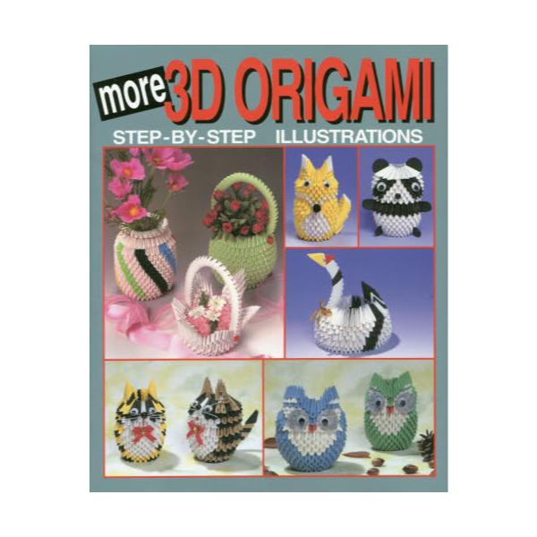 more@3D@ORIGAMI@STEP