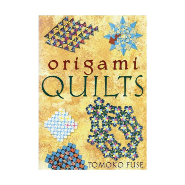 origami@QUILTS