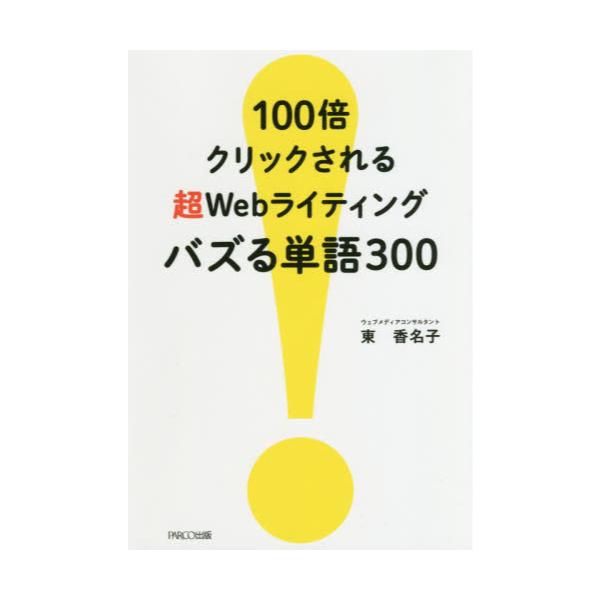 100{NbN钴WebCeBOoYP300