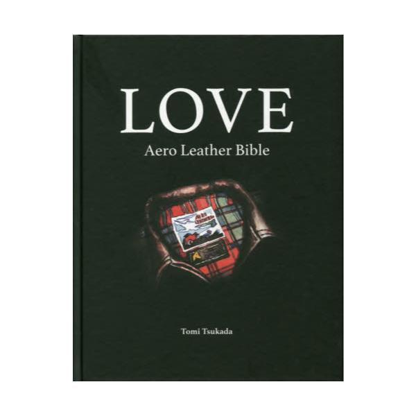 LOVE@Aero@Leather@Bible