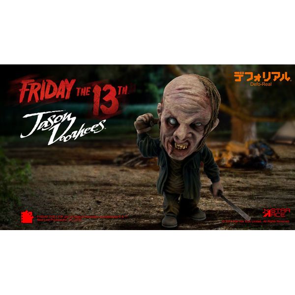 デフォリアル　ジェイソン ヨドバシ.com - エクスプラス X-PLUS デフォリアル ジェイソン