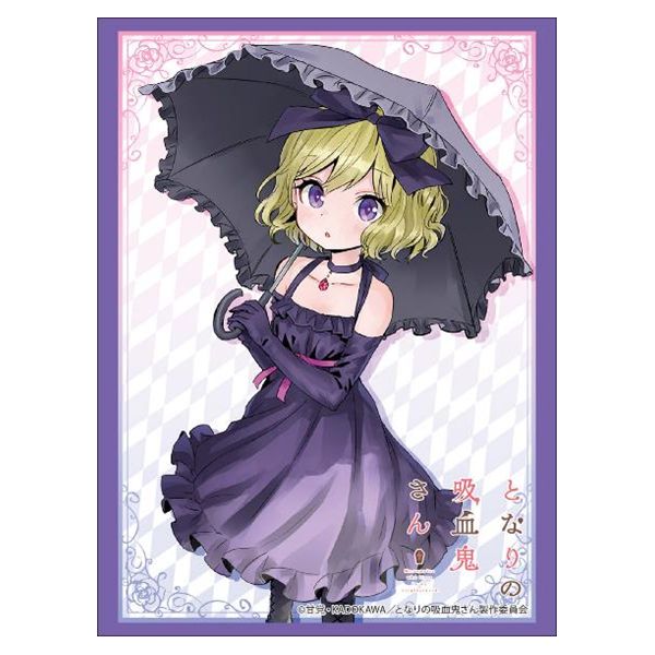 グッズ: となりの吸血鬼さん エリー Part.2 ブシロードスリーブ