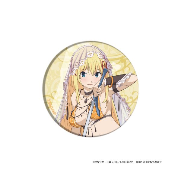 アパレル: この素晴らしい世界に祝福を！ 缶バッジ 03 ダクネス