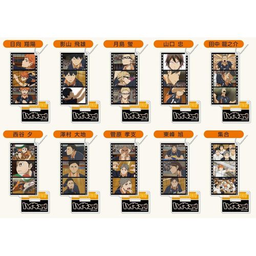 グッズ: ハイキュー!! 名シーンアクリルスタンド 烏野高校BOX 【1BOX