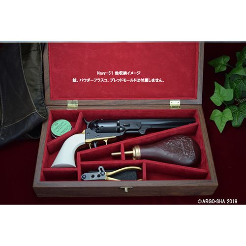 51ネイビー用 木製 ケース 未使用品 51ネイビー用 木製 ケース 未使用品 - メルカリ
