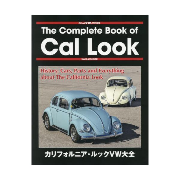 The@Complete@Book@of@Cal@Look@JtHjAEbNVWS@[NAIGAI@MOOK]