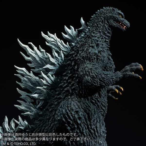 ゴジラ フィギュア ゴールド 約30cm　メカゴジラ BANDAI 【即納新品】ゴジラ(2023） SOFVICS ゴールドカラーver