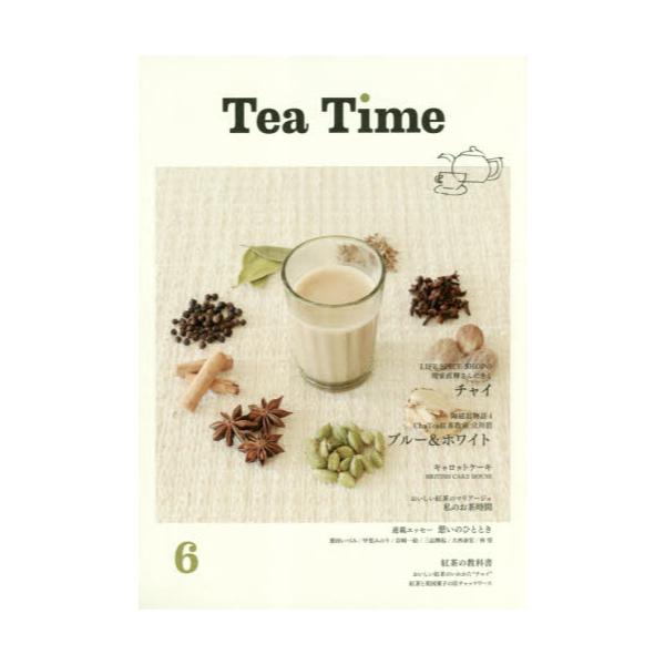 Tea@Time@6