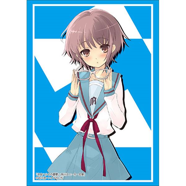 涼宮ハルヒの憂鬱 ハルヒ＆長門 カードスリーブ ブシロード 角川スニーカー文庫 Amazon | 涼宮ハルヒの憂鬱 ハルヒ＆長門 カードスリーブ