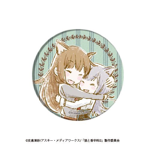 アパレル: 狼と香辛料II 缶バッジ 03 ホロ＆ミューリ（グラフアート ...