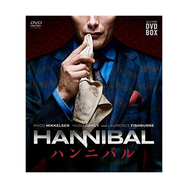 HANNIBAL/njo RpNg DVD-BOX V[Y1 yDVDz