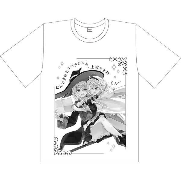 アパレル: 魔女の旅々（原作版） オーバーサイズTシャツ