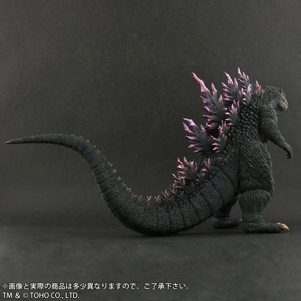 フィギュア: ゴジラ 2000（Godzilla 2000） 東宝大怪獣シリーズ
