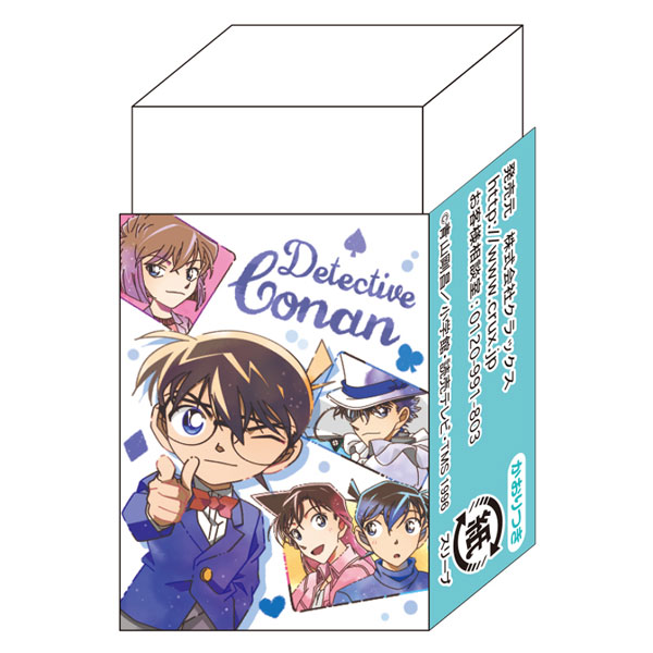 小説名探偵コナン Case4 30パックセット]名探偵コナン