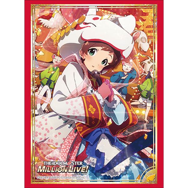 グッズ: アイドルマスター ミリオンライブ！ 木下ひなた