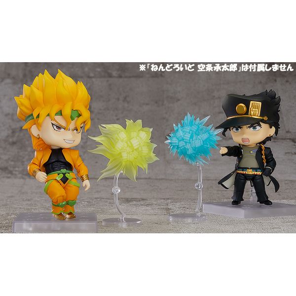 JOJO - 新品 ジョジョの奇妙な冒険 ねんどろいど 1110 ディオ フィギュア Amazon.co.jp: ねんどろいど TVアニメ『ジョジョの奇妙な冒険