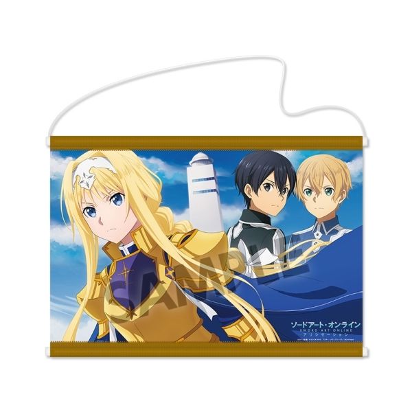 sao ソードアート　非売品特典タペストリー　キリト　アリス　ユージオ グッズ: ソードアート・オンライン アリシゼーション B2