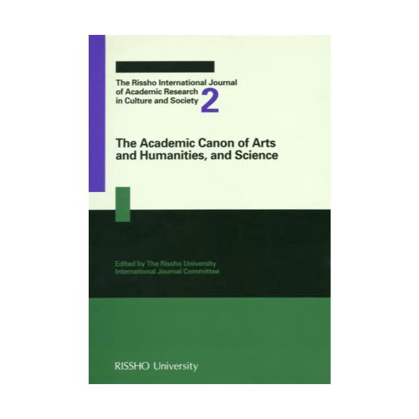 The@Academic@Canon@of@Arts@and@HumanitiesCand@Science@[The@Rissho@International@Journal@of@Academic@Research@in@Culture@and@Soci