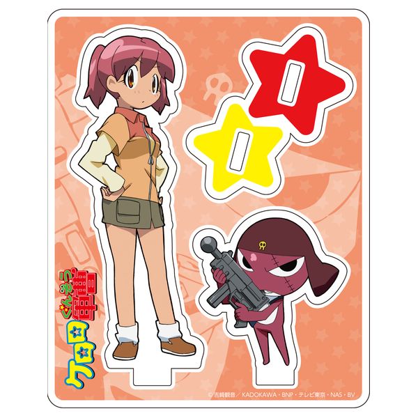希少 激レア ケロロ軍曹 夏海 幼少期 ギロロ アクリルスタンドキーホルダー グッズ: ケロロ軍曹 アクリルスタンド ギロロ＆日向夏美