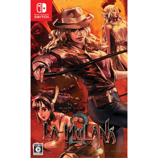 ゲーム: LA-MULANA 2（ラ・ムラーナ2） 【Switchソフト】: KONAMI