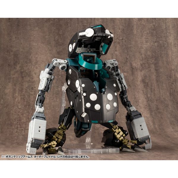 おもちゃ: M.S.G ギガンティックアームズ オーダークレイドル 【2019年