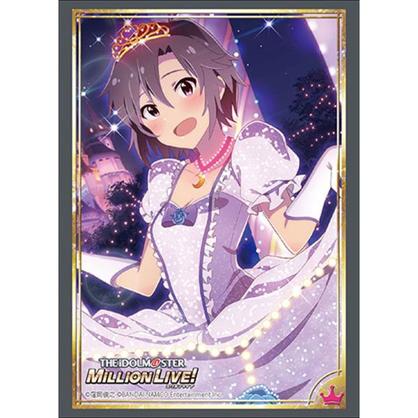 菊地真 パーソナルパブミラー アイドルマスター ミリオンライブ アイドルマスター ミリオンライブ！ パーソナルパブミラー 菊地 真