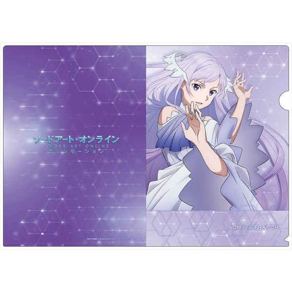 日*5様 SAO ハルヒ　けいおん　とある　等　クリアファイル　クリアシート　セ 日*5様 SAO ハルヒ けいおん とある 等 クリアファイル クリア