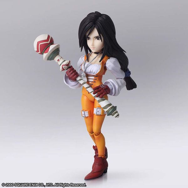 フィギュア: Final Fantasy IX BRING ARTS ジタン・トライバル ＆ ガーネット・ティル・アレクサンドロス17世  【2019年9月出荷予定分】: スクウェア・エニックス｜キャラアニ.com