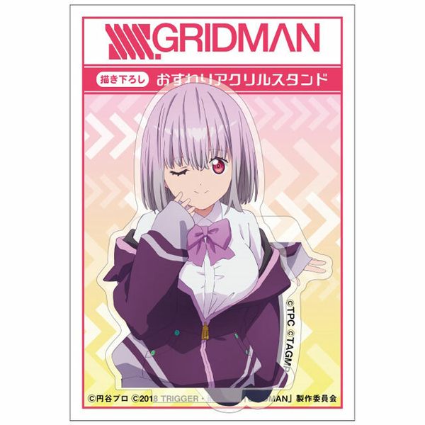 グッズ: SSSS.GRIDMAN 描き下ろし アカネ おすわりアクリルスタンド