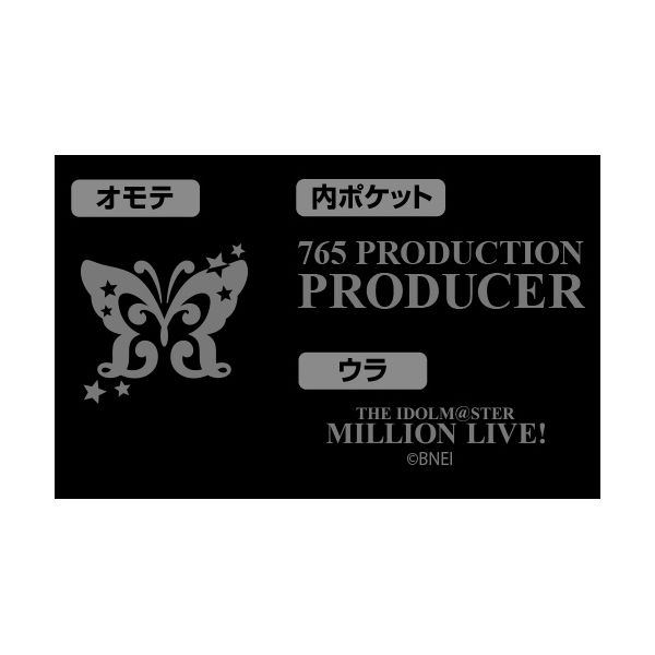 グッズ: アイドルマスター ミリオンライブ！ 765プロライブ劇場
