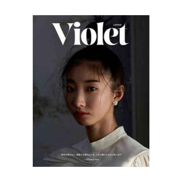 Violet@Book@Japan@5