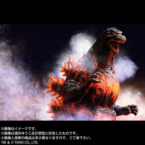 フィギュア: ゴジラVSデストロイア 東宝30cmシリーズ 酒井ゆうじ造形