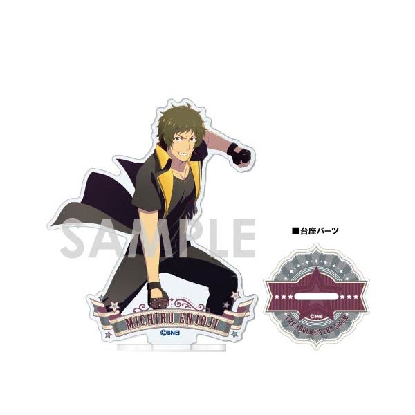 グッズ: アイドルマスター SideM アクリルスタンド～1st