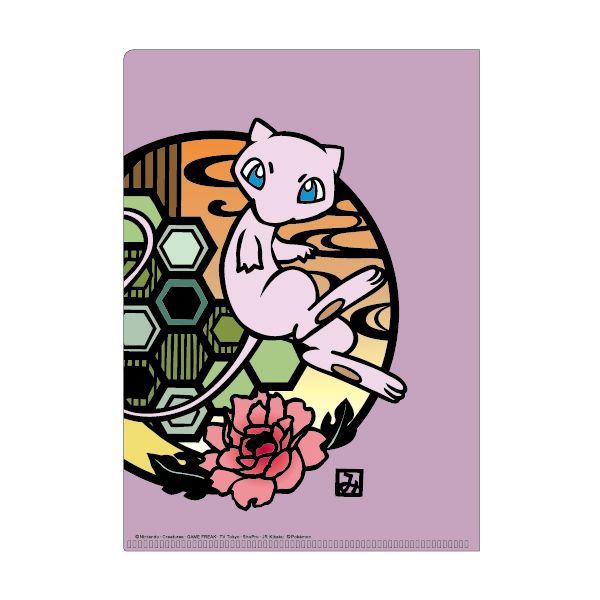 ポケットモンスター ミュウツー ファイル150/151　ミュウ グッズ: ポケットモンスター 切り絵シリーズ クリアファイル ミュウ