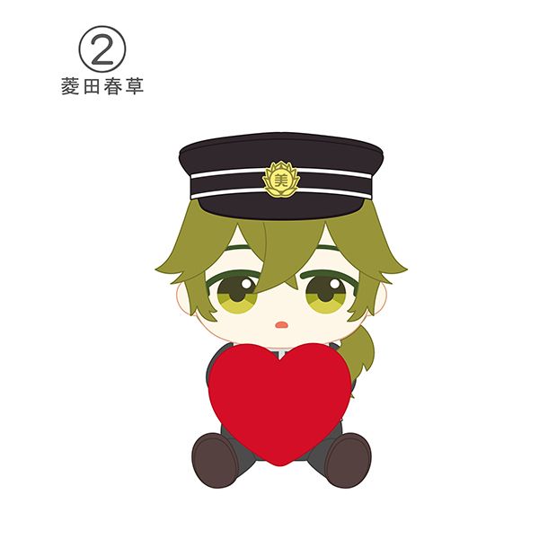 めいこい 菱田春草 ぬいぐるみ 明治東亰恋伽 めいこい 菱田春草 ぬいぐるみ - メルカリ