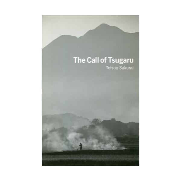 The@Call@of@Tsugaru